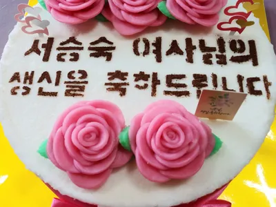 설기케이크 1단 5