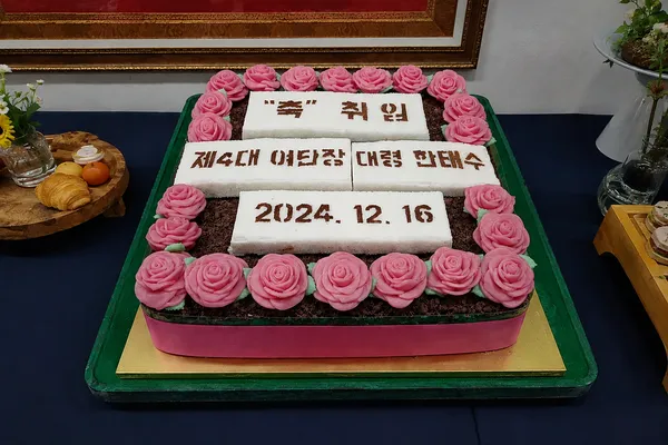 제4대 여단장 대령 취임식 - 대형 사각